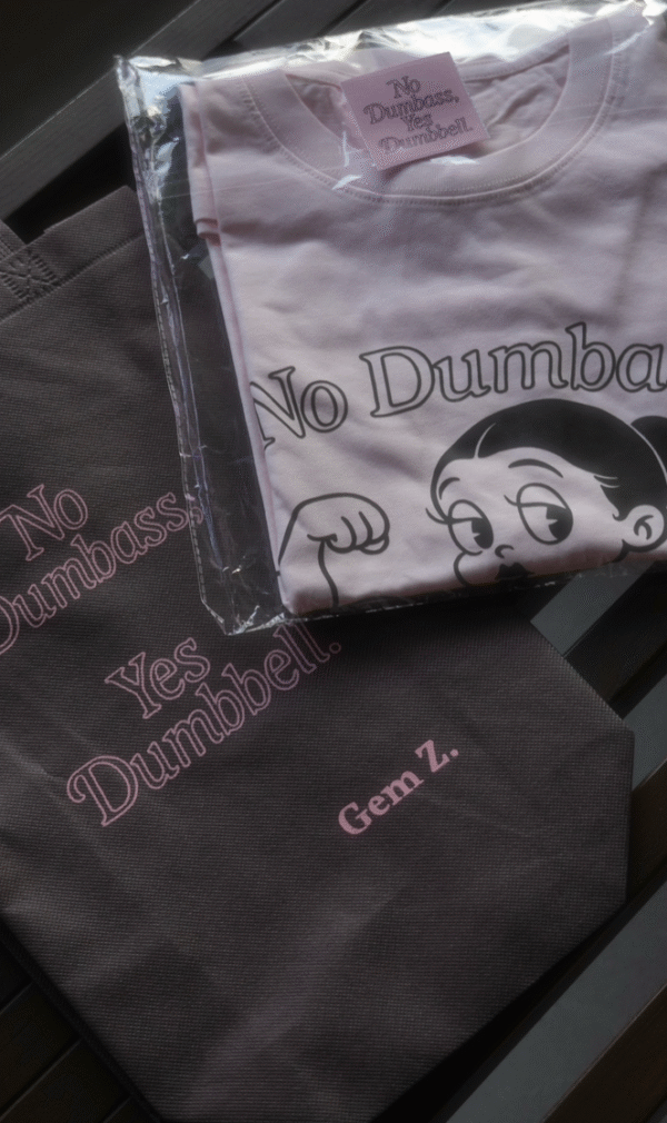 2508150772898245.jpg Gem Z 限定|NO DUMBASS. YES DUMBBELL Oversized Tee